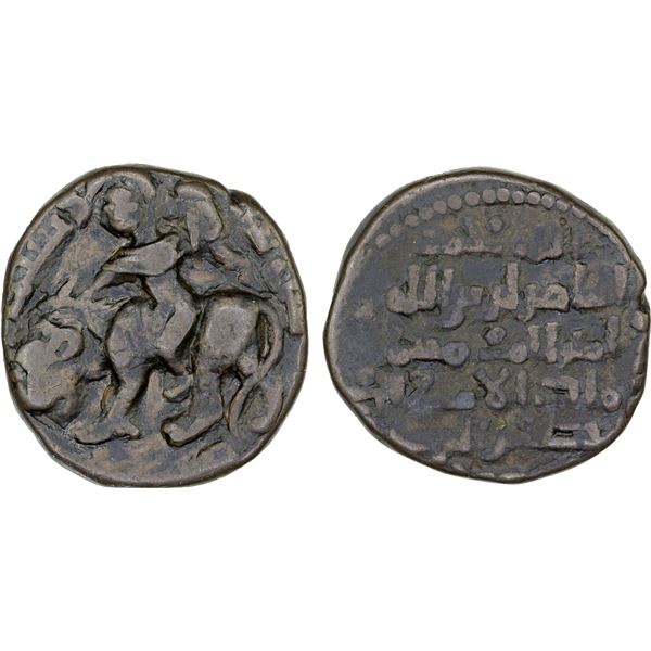 BEGTEGINIDS: Kökburi, 1168-1233, AE dirham (9.84g), Irbil, AH60x, very attractive F-VF