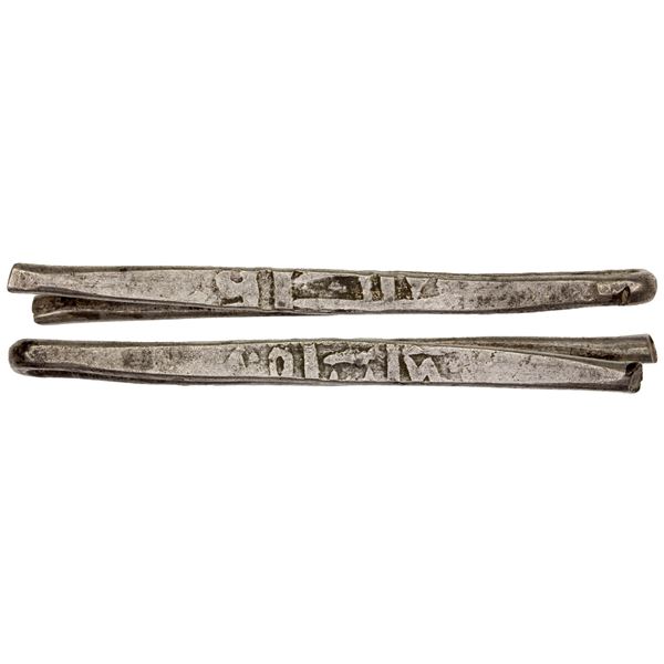 QALHATI AMIR: Farrukhshah, 1565-1601, AR larin (4.76g), NM, DM, crude VF