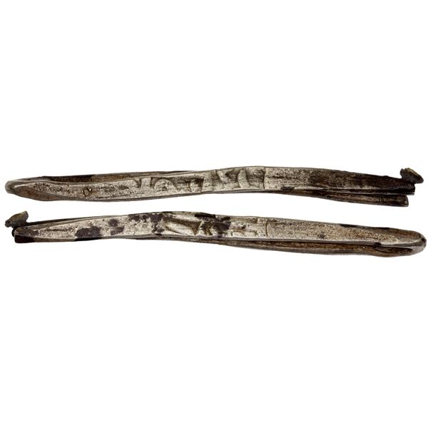 QALHATI AMIR: Farrukhshah, 1565-1601, AR larin (4.96g), NM, DM, crude VF