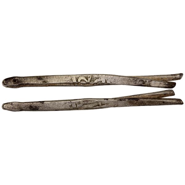 QALHATI AMIR: Farrukhshah, 1565-1601, AR larin (4.88g), NM, DM, crude VF