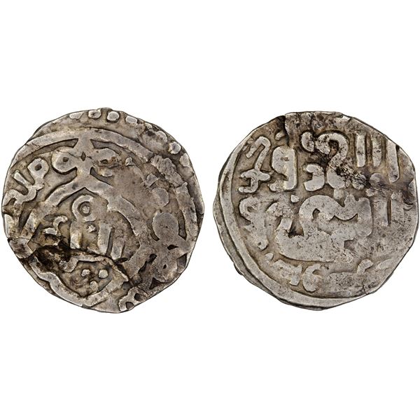 GREAT MONGOLS: Anonymous, AR 1/2 dirham (1.12g), Kucha, AH(6)62, VF