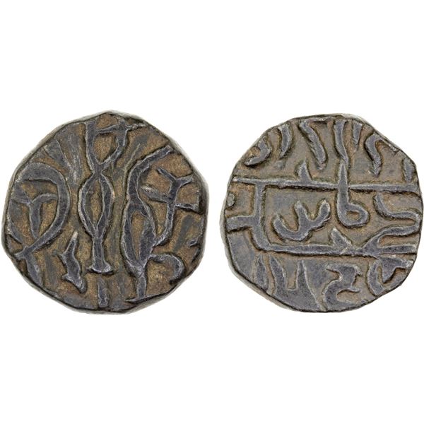 GREAT MONGOLS: Anonymous, ca. 1220s-1250s, AE jital (3.55g), Kurraman, ND, XF