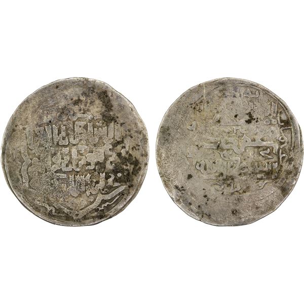 CHAGHATAYID KHANS: Buyan Quli Khan, 1348-1359, AR dirham (7.26g), Bukhara, AH(75)5, Fine