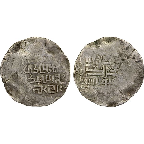 CHAGHATAYID KHANS: Buyan Quli Khan, 1348-1359, AR dirham (6.84g), Otrar, DM (752), VF