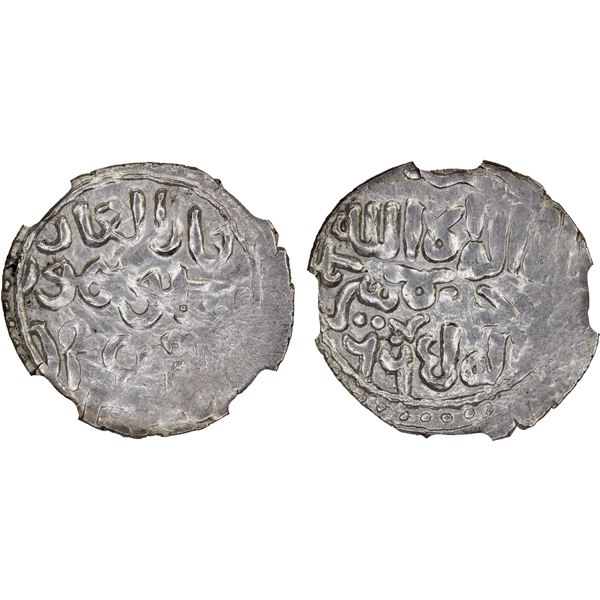 GOLDEN HORDE: Mangu Timur, 1267-1280, AR dirham (1.76g), Qrim, AH665, NGC Unc detail