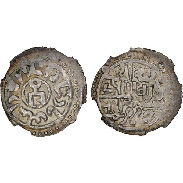 GOLDEN HORDE: Toda Mangu, 1280-1287, AR dirham (1.60g), Qrim, AH683, NGC AU58