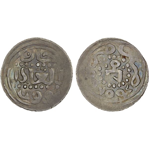 GOLDEN HORDE: Toqtu, 1291-1312, AR dirham (1.38g), Qrim, AH704, Choice XF
