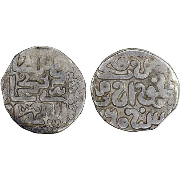 GOLDEN HORDE: Birdi Beg, 1357-1360, AR dirham (1.45g), Khwarizm, AH760, VF