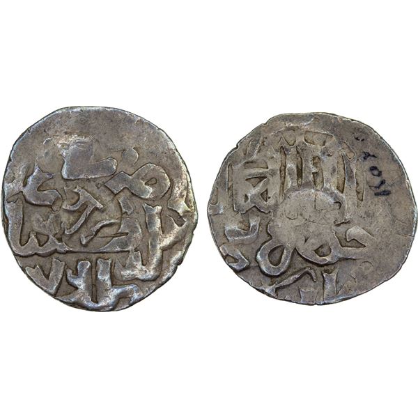 GOLDEN HORDE: Khizr Khan, 1360-1361, AR dirham (1.50g), Gulistan, AH761, VF