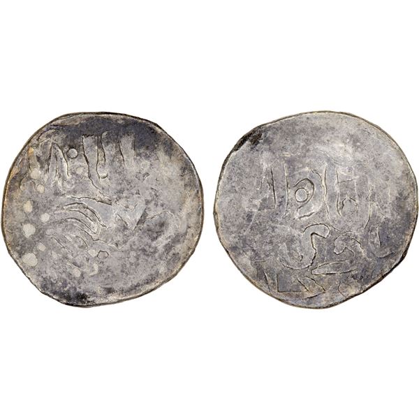 GOLDEN HORDE: Toqtamish, 1376-1395, AR dirham (1.02g), Kaffa (Theodosia in Crimea), AH807, Fine