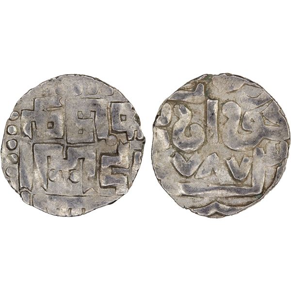 GOLDEN HORDE: Toqtamish, 1376-1395, AR dirham (1.90g), Khwarizm, AH787, AU