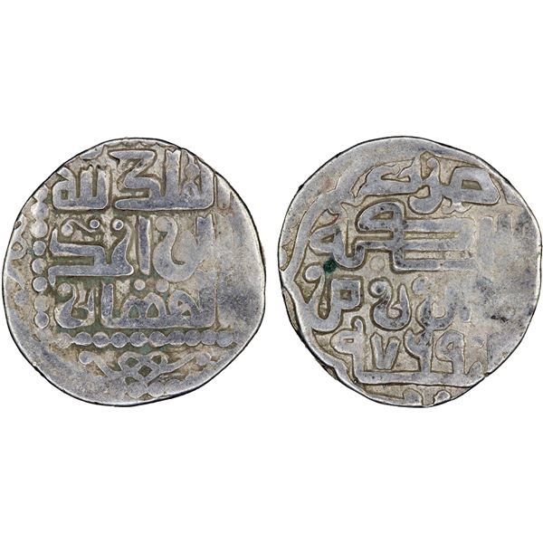 SUFID: temp. Husayn, 1361-1372, AR dirham (1.96g), Khwarizm, AH769, pleasant F-VF
