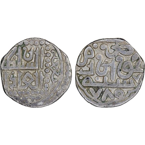 SUFID: temp. Yusuf, 1372-1379, AR dirham (1.57g), Khwarizm, AH780, choice VF