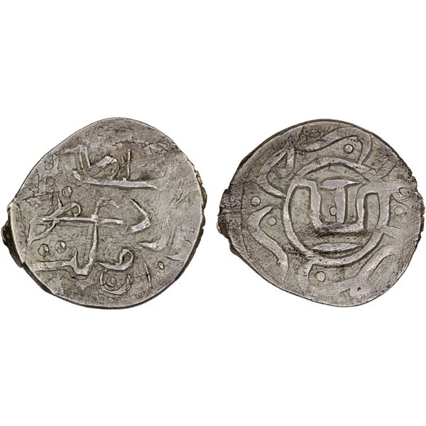 GIRAY KHANS: Nur Dawlat Giray, 1466, AR akçe (0.74g), Qrim, ND, XF