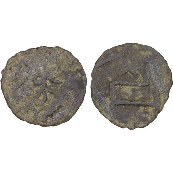 GIRAY KHANS: Nur Dawlat Giray, 1466, AE mangir (0.51g), NM, ND, VF