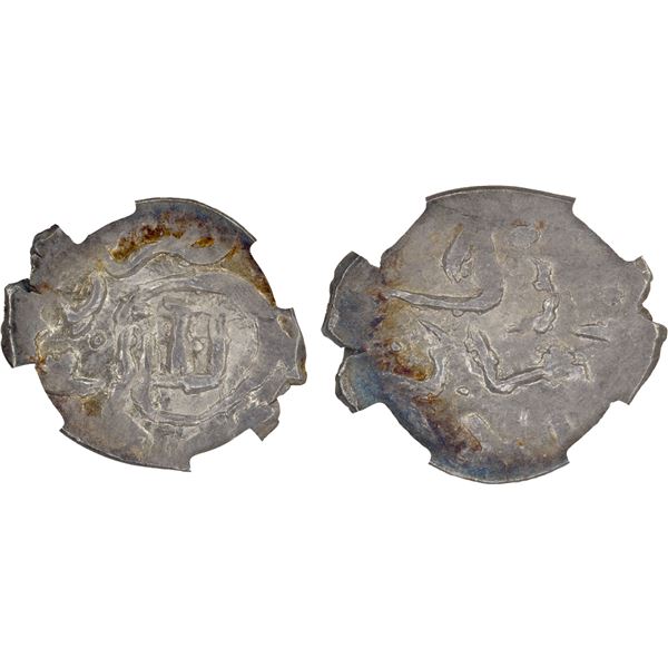 GIRAY KHANS: Jani Beg Giray, 1610-1623, AR akce (0.32g), Guzlu, ND (1610-23), NGC MS63