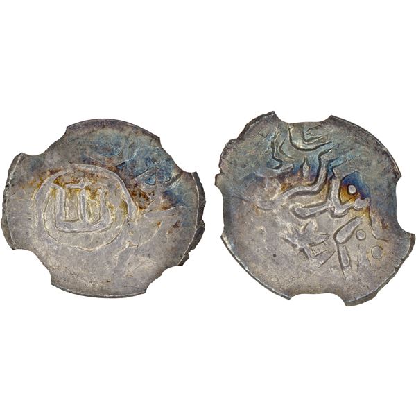 GIRAY KHANS: Jani Beg Giray, 1610-1623, AR akce (0.35g), Guzlu, ND (1610-23), NGC MS62