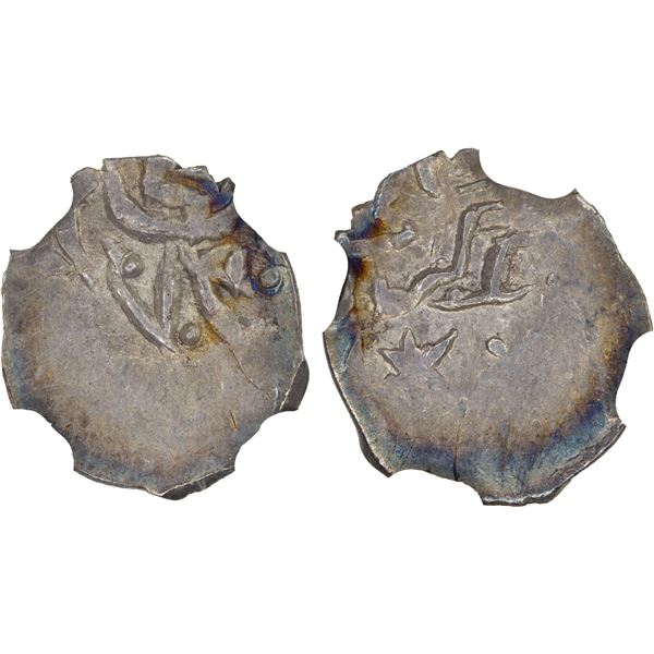 GIRAY KHANS: Jani Beg Giray, 1610-1623, AR akce (0.30g), Guzlu, ND (1610-23), NGC MS61