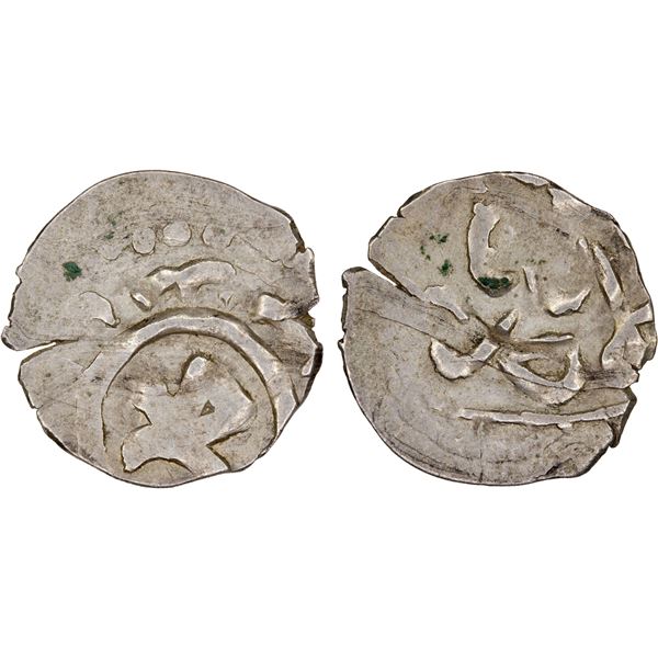 GIRAY KHANS: Muhammad Giray III, 1623-1627, AR akçe (0.27g), Baghcha-Saray, ND, XF