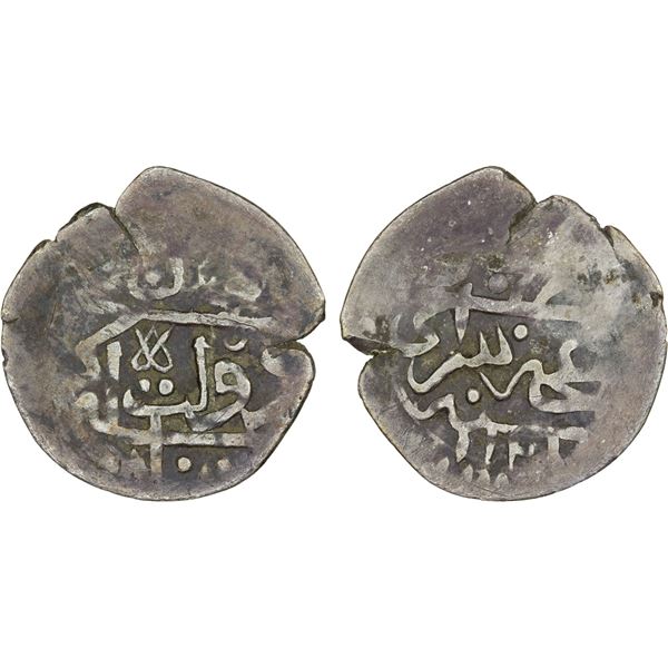 GIRAY KHANS: Dawlat Giray II, 1st reign, 1699-1702, AR beshlyk (0.92g), Baghcha-Saray, AH1121, VF