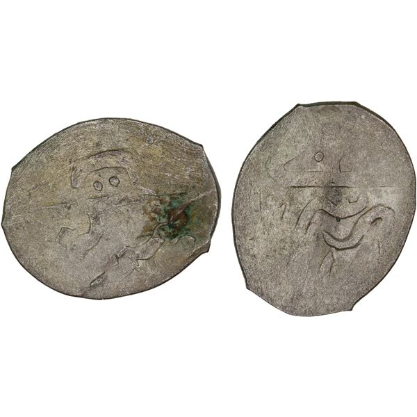 GIRAY KHANS: Halim Giray, 1756-1758, BI beshlyk (0.65g), Baghcha-Saray, ND, crude VF