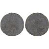 Image 1 : GIRAY KHANS: Shahin Giray, 1777-1783, AE denga (4.82g), Baghcha-Saray, AH1191 year 5, F-VF