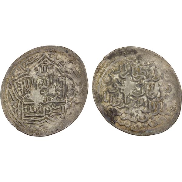 ILKHAN: Ghazan Mahmud, 1295-1305, AR dirham (2.25g), Konya, AH69(9), good VF