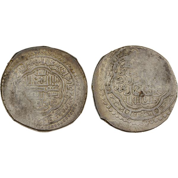 ILKHAN: Uljaytu, 1304-1316, AR dinar (11.62g), Tus, AH714, strong VF