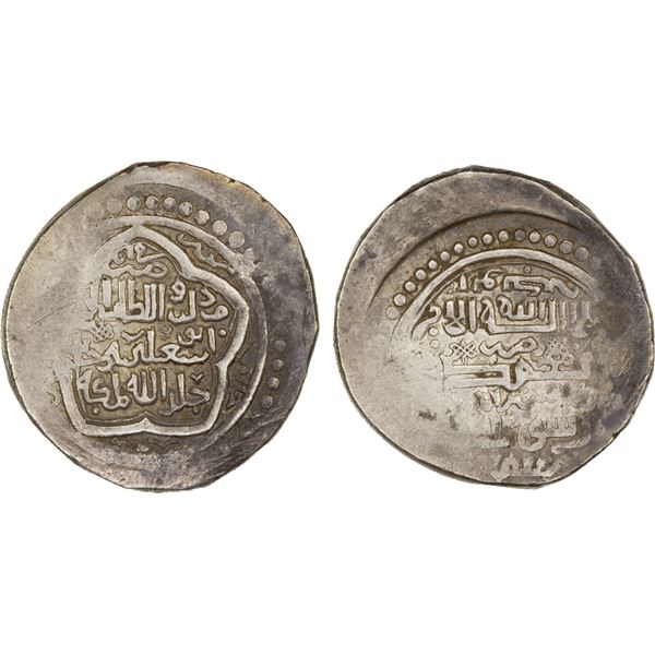 ILKHAN: Abu Sa'id, 1316-1335, AR 6 dirhams (10.52g), Astarabad, AH72(2), VF