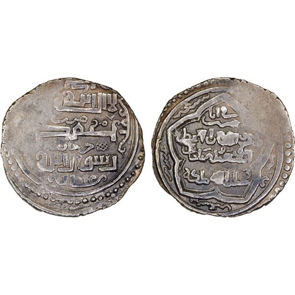 ILKHAN: Abu Sa'id, 1316-1335, AR 2 dirhams (3.53g), Jurjan, AH727, VF
