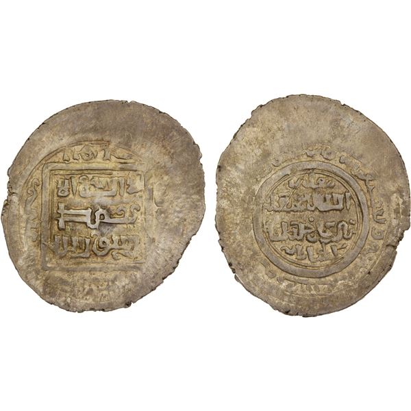 ILKHAN: Abu Sa'id, 1316-1335, AR 2 dirhams, Ma'dan Gumushbazar, AH728, XF