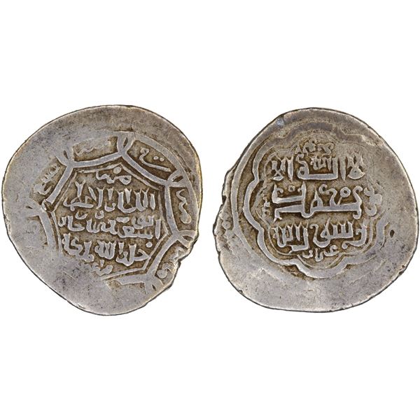 ILKHAN: Abu Sa'id, 1316-1335, AR dirham (1.56g), Maragha, AH(72)9, nice F-VF