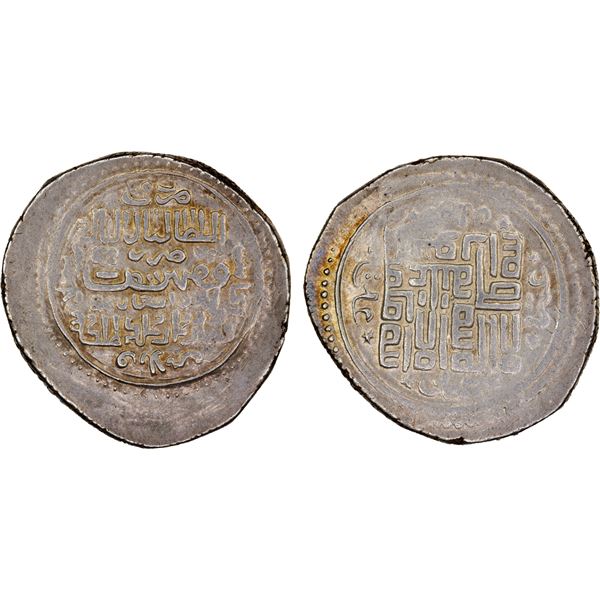 ILKHAN: Abu Sa'id, 1316-1335, AR 6 dirhams (8.52g), Damghan, khani 33, VF-XF