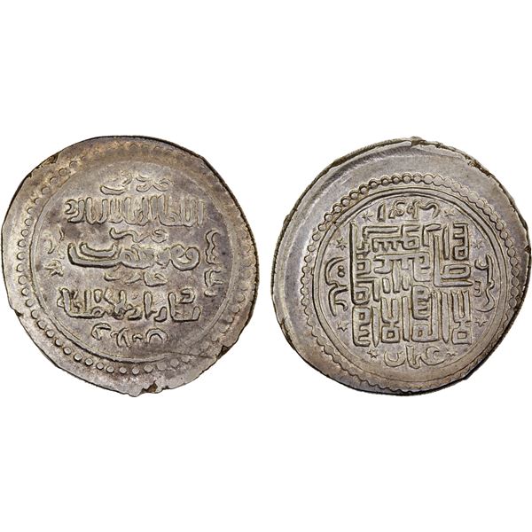 ILKHAN: Abu Sa'id, 1316-1335, AR 6 dirhams (8.51g), Jajerm, Khani 33, superb XF
