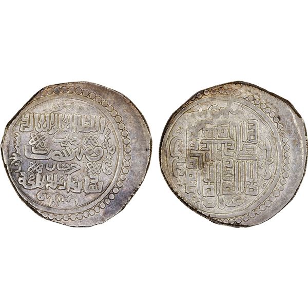 ILKHAN: Abu Sa'id, 1316-1335, AR 6 dirhams (8.55g), Jurjan, AH733, choice XF