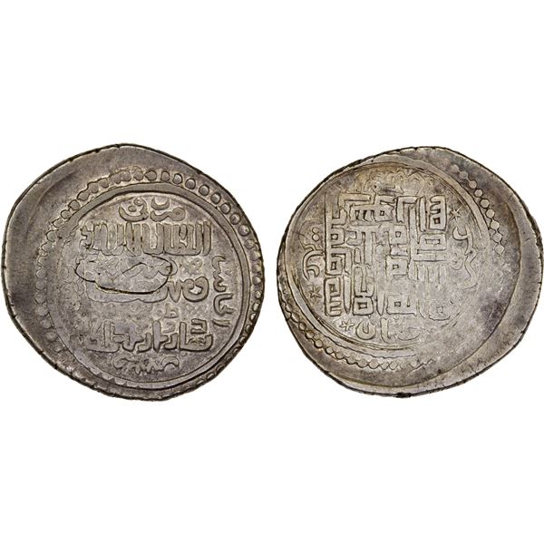 ILKHAN: Abu Sa'id, 1316-1335, AR 6 dirhams (8.49g), Tus, Khani 33, XF