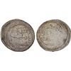Image 1 : ILKHAN: Abu Sa'id, 1316-1335, AR 6 dirhams (8.49g), Tus, Khani 33, XF