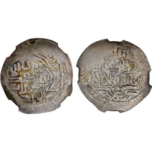 ILKHAN: Abu Sa'id, 1316-1335, AR 2 dirhams (1.57g), NM, ND (1316-35), NGC MS64