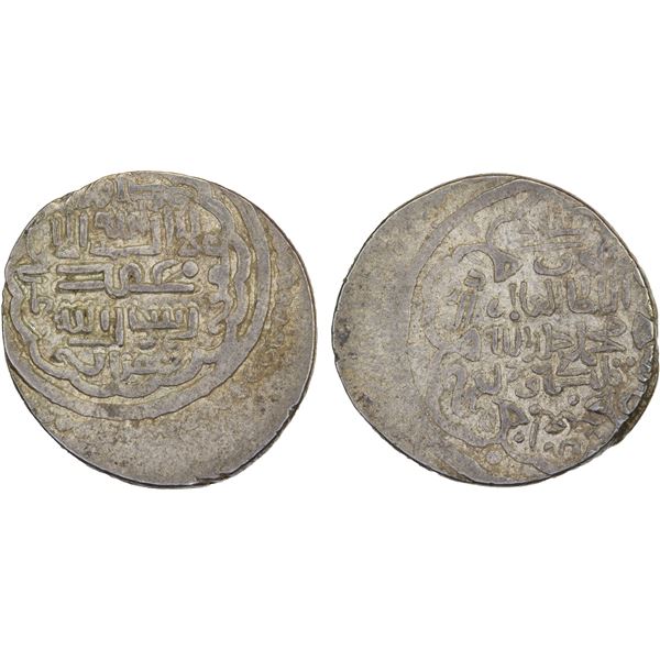 ILKHAN: Muhammad Khan, 1336-1338, AR 2 dirhams (2.41g), Avnik, AH738, choice VF