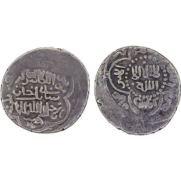 ILKHAN: Sati Beg, 1338-1339, AR 2 dirhams (2.12g), Mawsil, AH739, VF