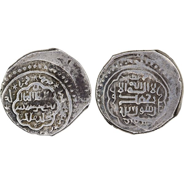 ILKHAN: Sulayman, 1339-1346, AR 6 dirhams (dinar) (4.11g), Qumm, AH74(1), VF