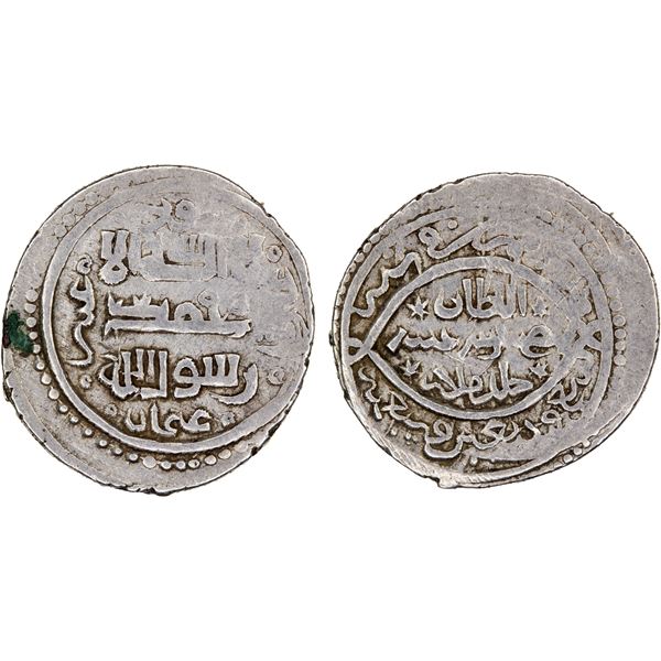 ILKHAN: Sulayman, 1339-1346, AR double dirham (1.43g), Qumm, AH744, VF
