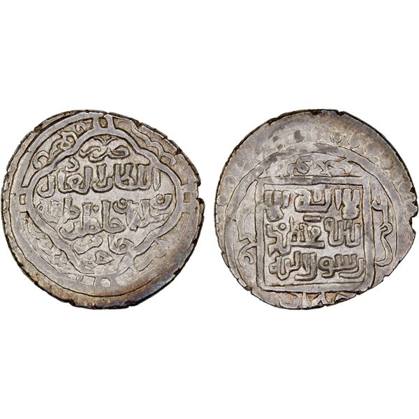 ILKHAN: Sulayman, 1339-1346, AR 6 dirhams (4.40g), Jajerm, AH743, XF