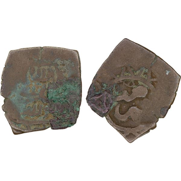 ILKHAN: Anonymous, 14th century, AE fals (1.30g), Qumm, ND, crude VF