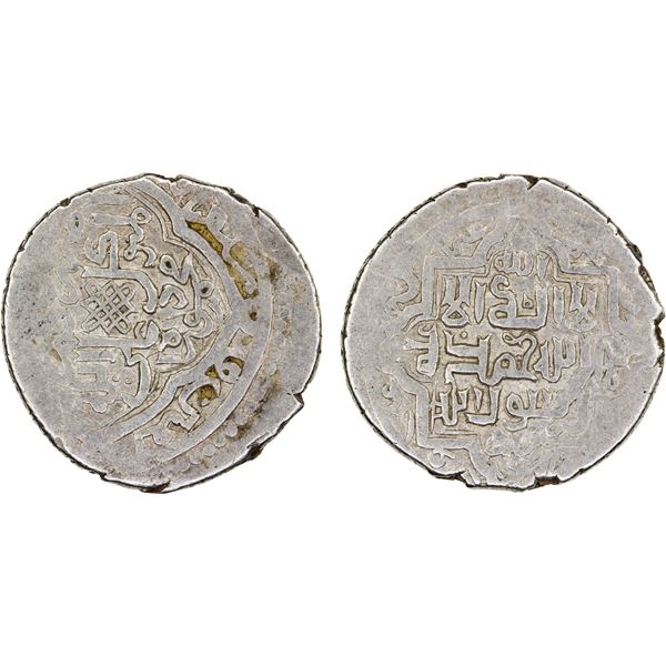 INJUYID: Abu Ishaq, 1342-1356, AR dinar (3.64g), Qumm, AH74x, VF