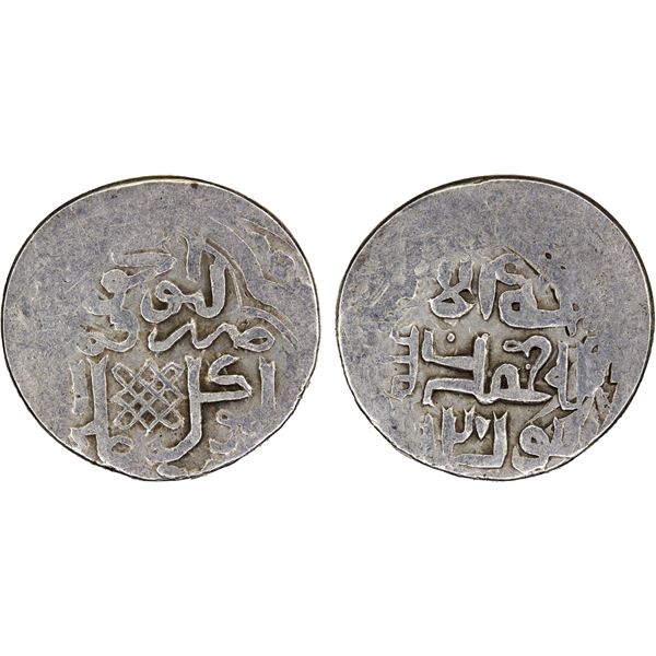 INJUYID: Abu Ishaq, 1342-1356, AR 1/3 dinar (1.05g), Qumm, DM, crude VF
