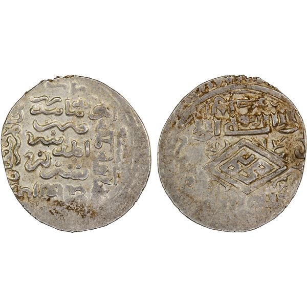 MUZAFFARID: Zayn al-'Abidin, 1st reign, 1384-1387, AR 2 dinars (1.74g), Shiraz, AH(78)8, XF