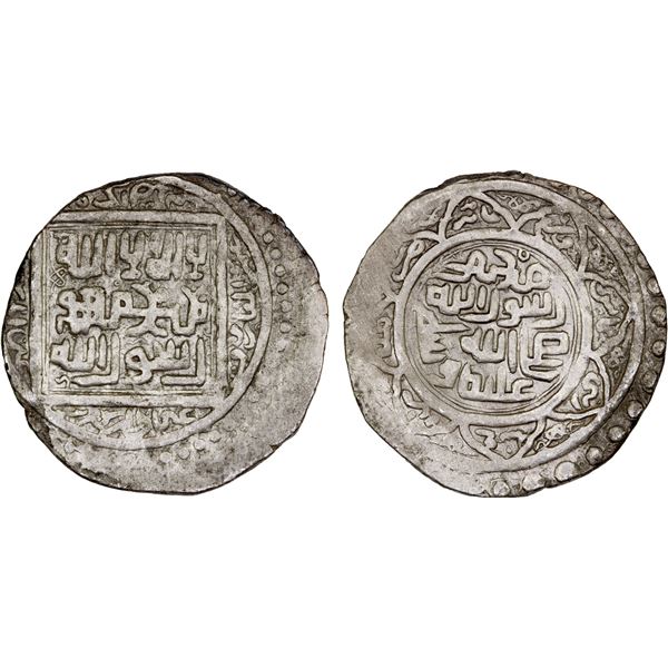 KARTS: Pir 'Ali, 1369-1382, AR tanka (6.76g), Herat, AH782, XF