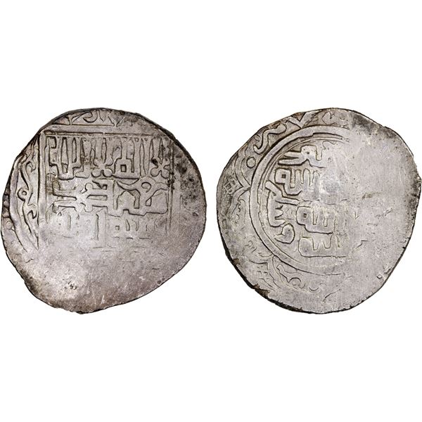 KARTS: Pir 'Ali, 1369-1382, AR tanka (6.89g), Herat, AH780, VF