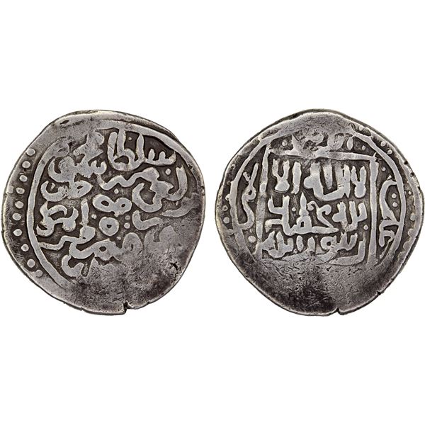 TIMURID: Timur, 1370-1405, AR tanka (5.57g), Qumm, ND, strong VF